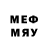 Марки 25I-NBOMe 1500мкг Riven_RFE