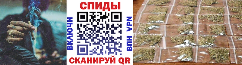 БУТИРАТ GHB  где найти наркотики  Колпашево 