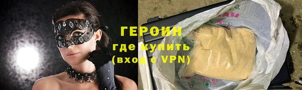 скорость Богданович