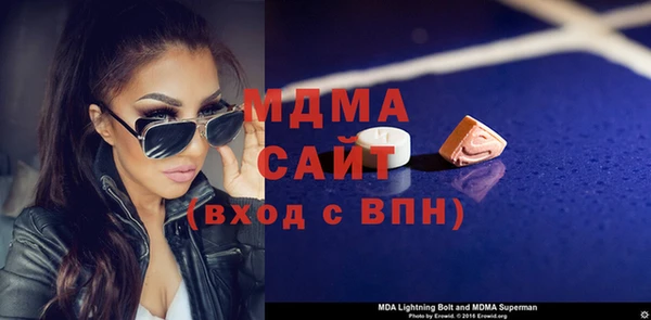 скорость Богданович
