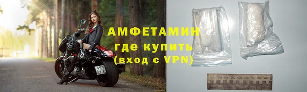 скорость Богданович