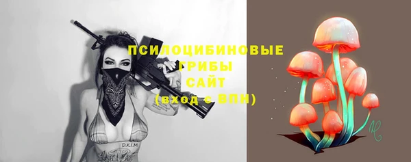 меф VHQ Богородск
