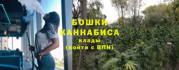 скорость Богданович