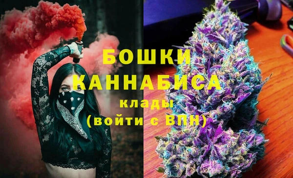 меф VHQ Богородск