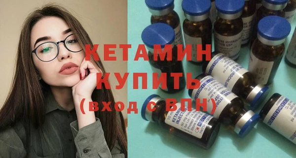 спайс Пересвет