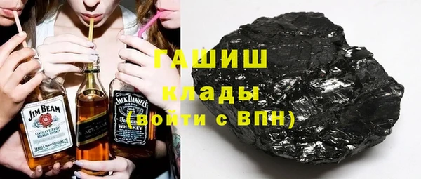 меф VHQ Богородск