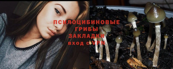 меф VHQ Богородск