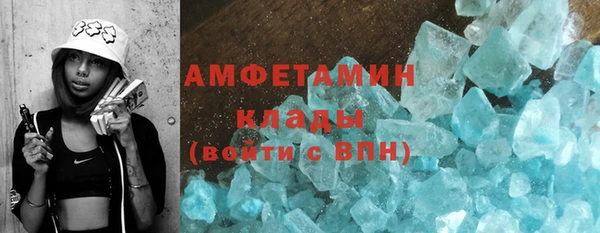 гашишное масло Богородицк