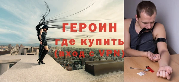 скорость Богданович