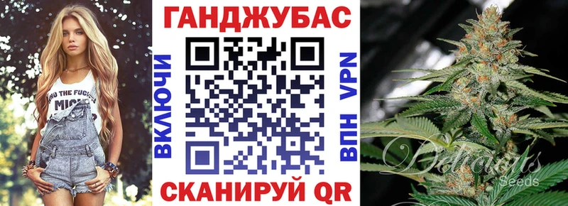 наркошоп  Колпашево  МАРИХУАНА SATIVA & INDICA 